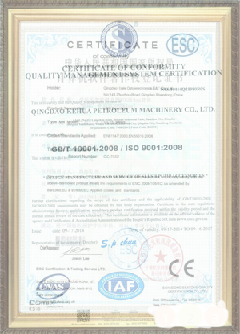 大通游览路线规划示例